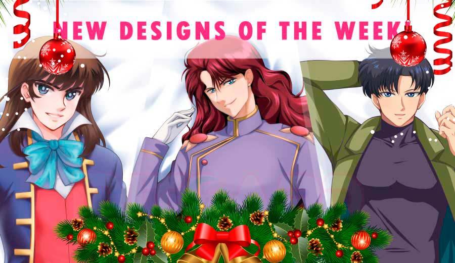 NEWS for Christmas!